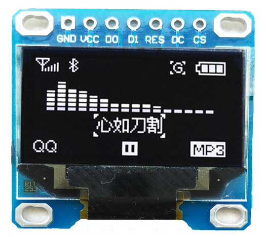 7PINS OLED Display Module 0.96" 128X64 (White Color) - SPI / I2C Interface