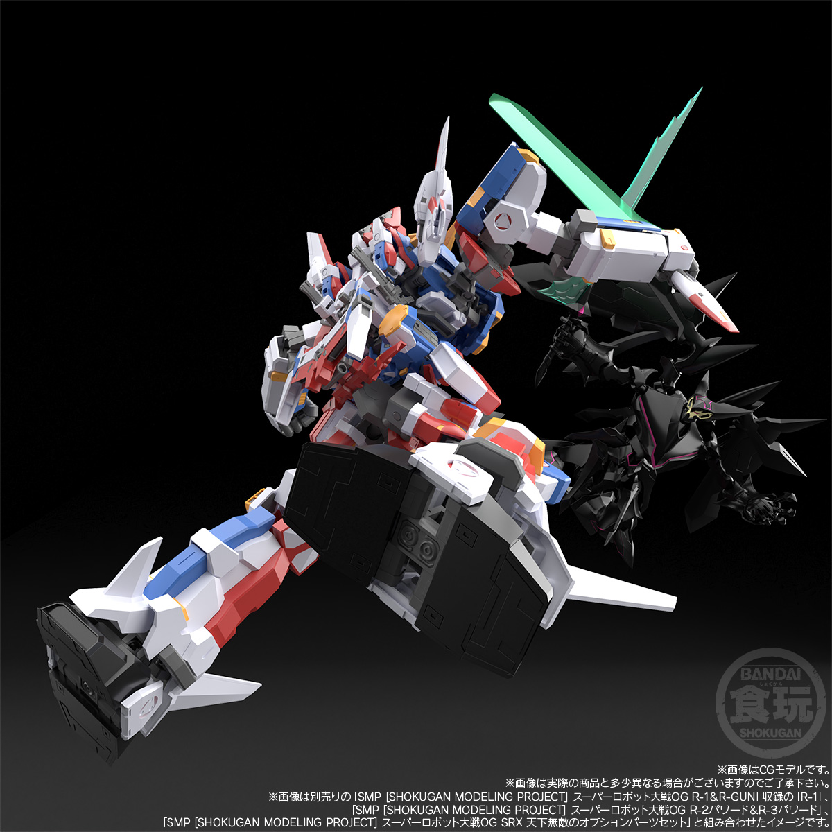 "Pre-Order" SMP SUPER ROBOT WARS OG ASTRANAGANT
