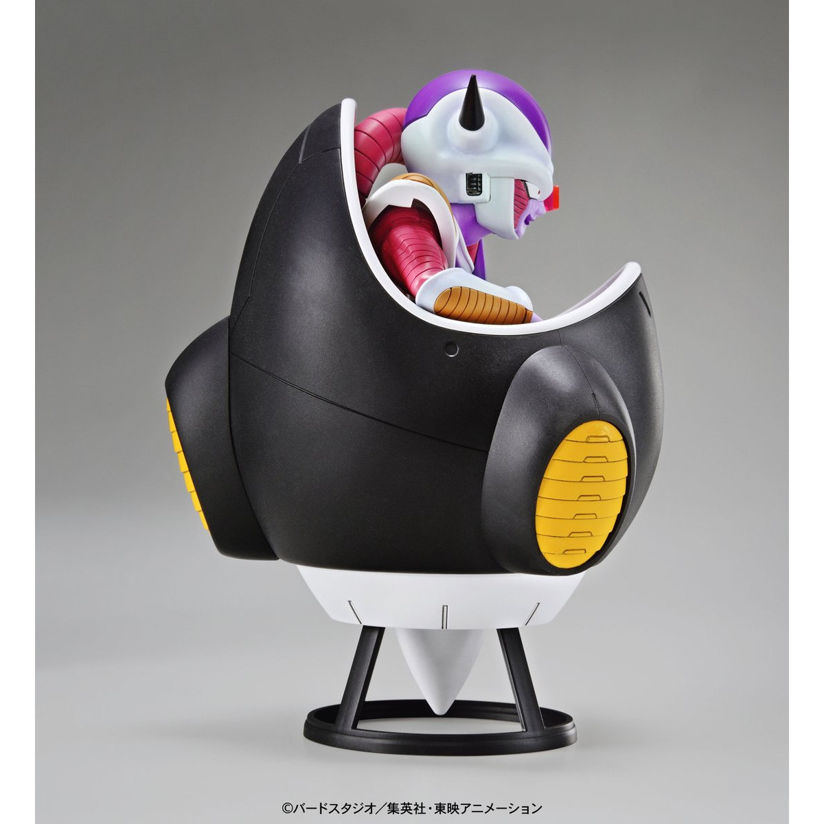 Figure-rise Mechanics Frieza Hover Pod