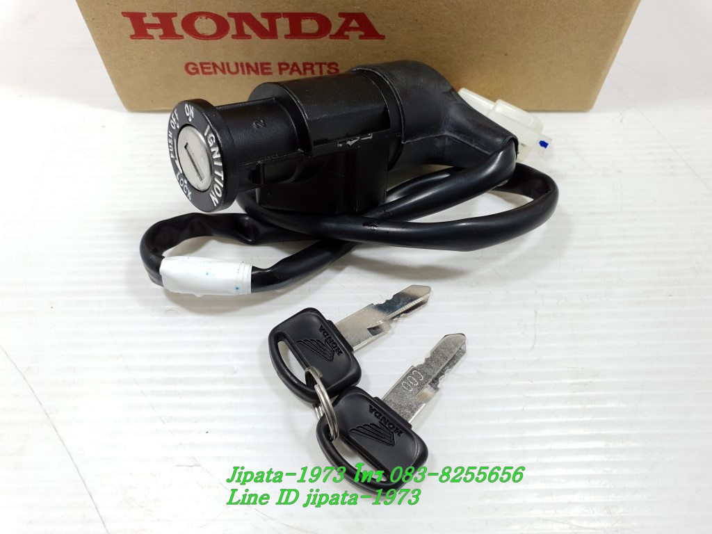 (CBR 150) ชุดสวิทช์กุญแจชุดเล็ก(เฉพาะคอ) Honda CBR 150 คาร์บู (รุ่นกุญแจสั้น) แท้