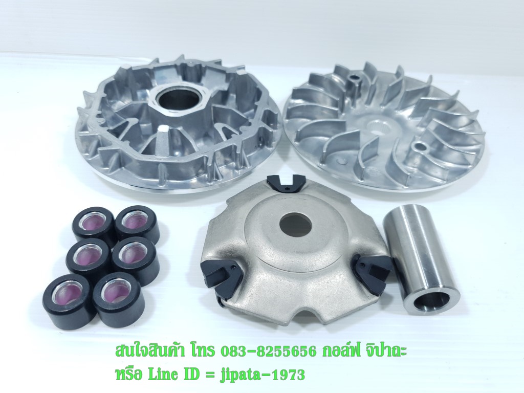 (SH150) ชุดล้อขับสายพานหน้า ชุดใหญ่ Honda SH150 งานเกรดเอ