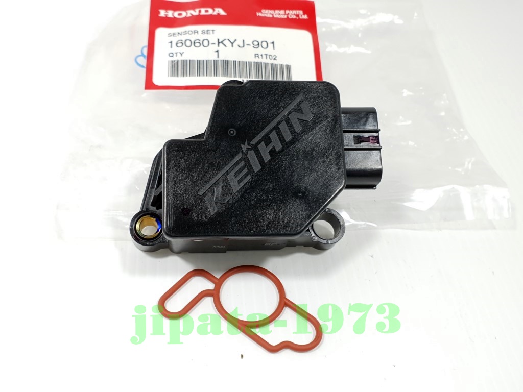 (CBR 250 i) ชุดตรวจจับสัญญาณ (MAP) Honda CBR 250 i แท้