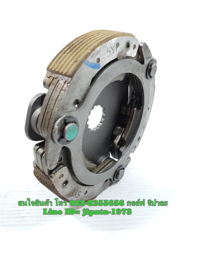 (Spark 135) ชุดผ้าคลัทช์แรงเวี่ยง Yamaha Spark 135,Spark 135 i งานเกรดเอ
