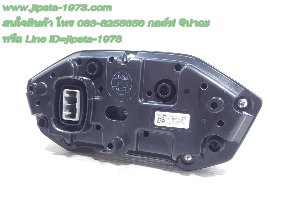 (CB 500 F) เรือนไมล์ Honda CB500F แท้