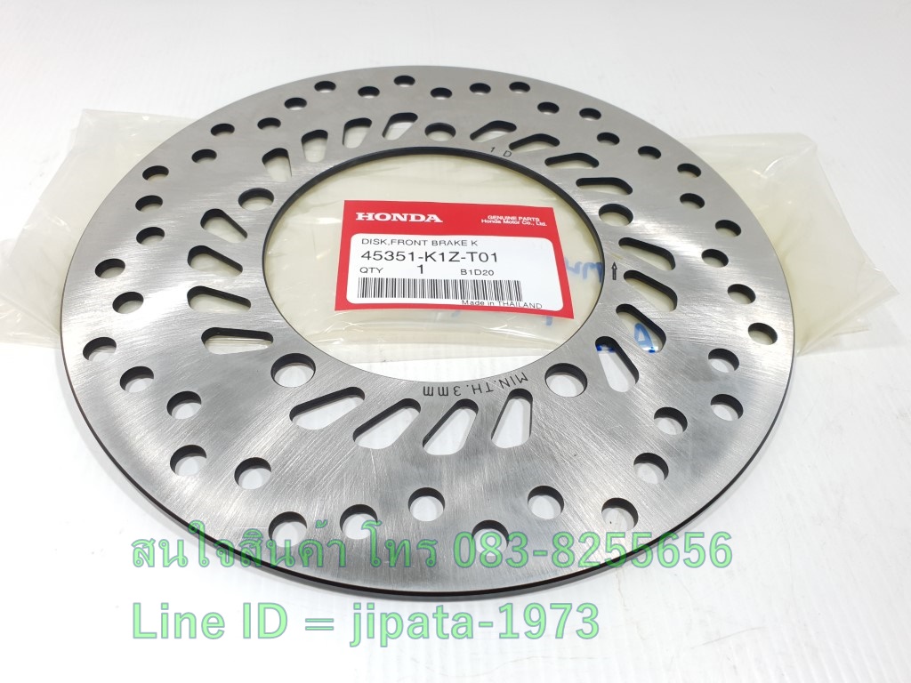 (PCX) จานเบรคหน้า และ จานเบรคหลัง Honda PCX 160 แท้