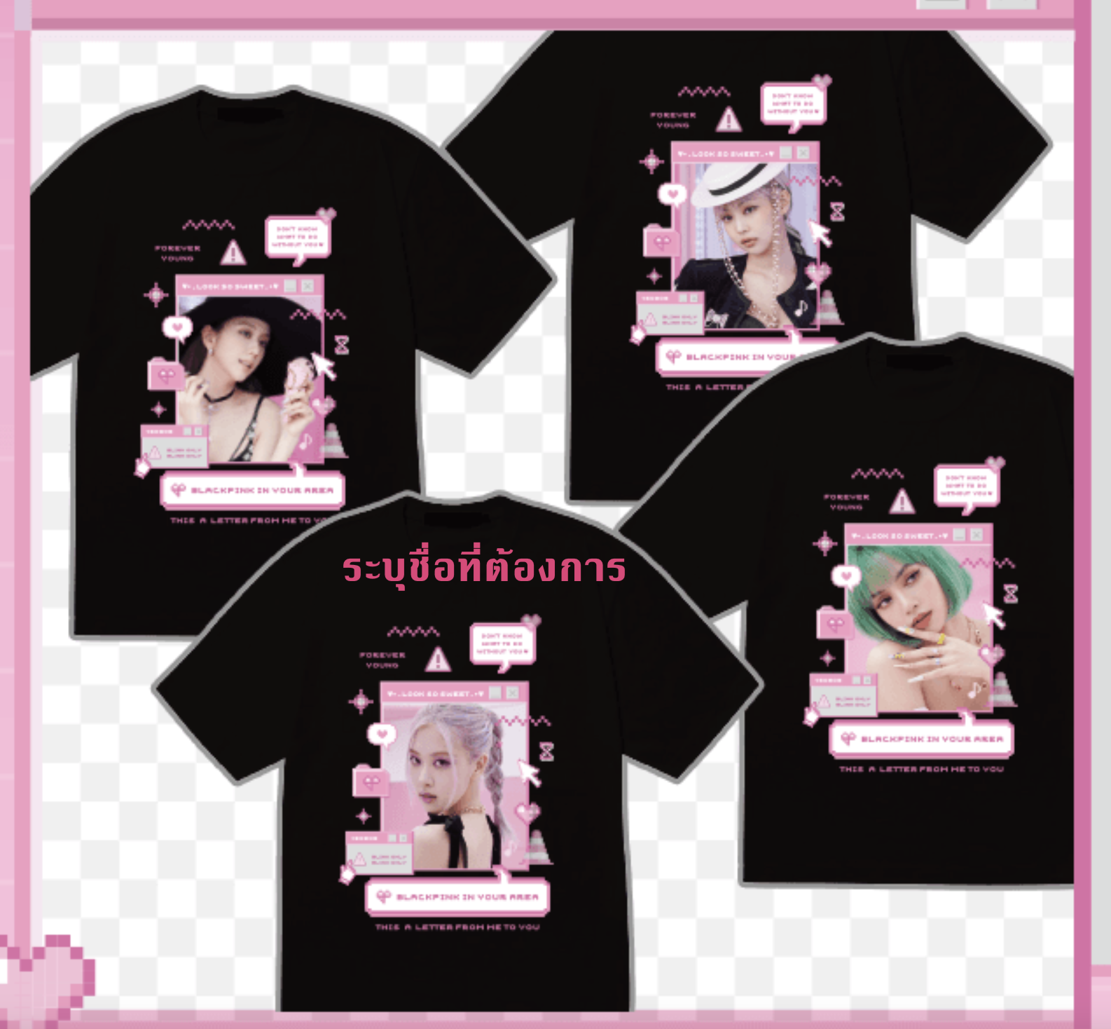 BLACKPINK - BLACKPINK T-SHIRTS_BLACK ระบุชื่อที่ต้องการ