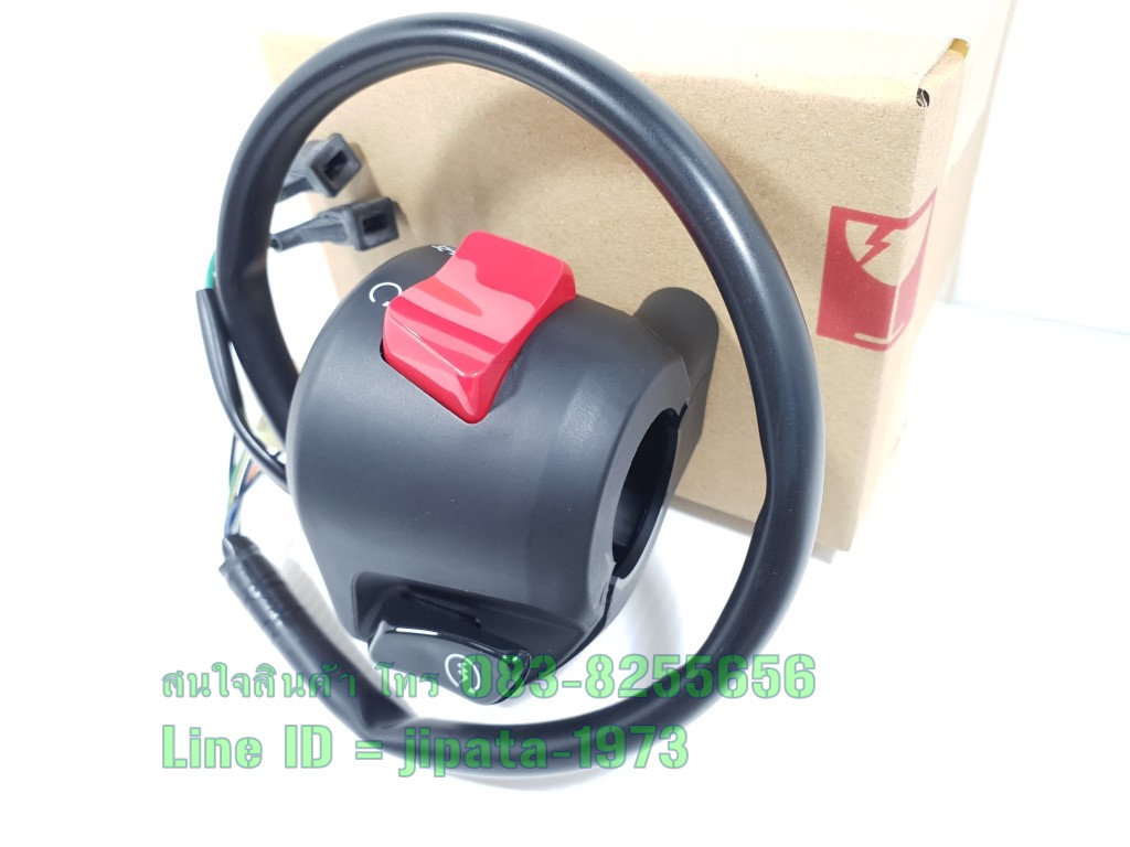 (MSX) สวิทช์แฮนด์ Honda MSX 125 SF แท้
