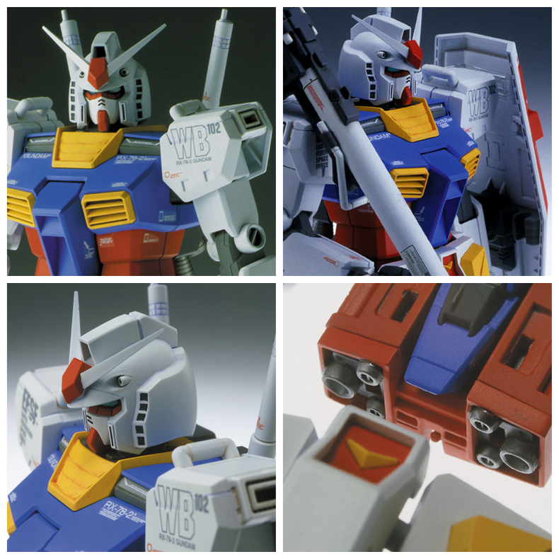 MG 1/100 RX-78-2 Gundam Ver. Ka