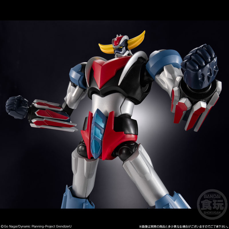 SMP Grendizer U : Grendizer