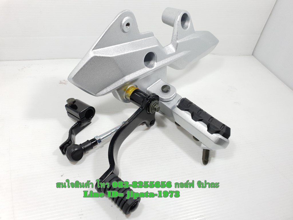 (GR 150) ชุดขาพักเท้าหน้า และ หลัง GPX Demon 150 GR แท้