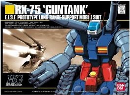 HGUC 1/144 RX-75 Gun Tank