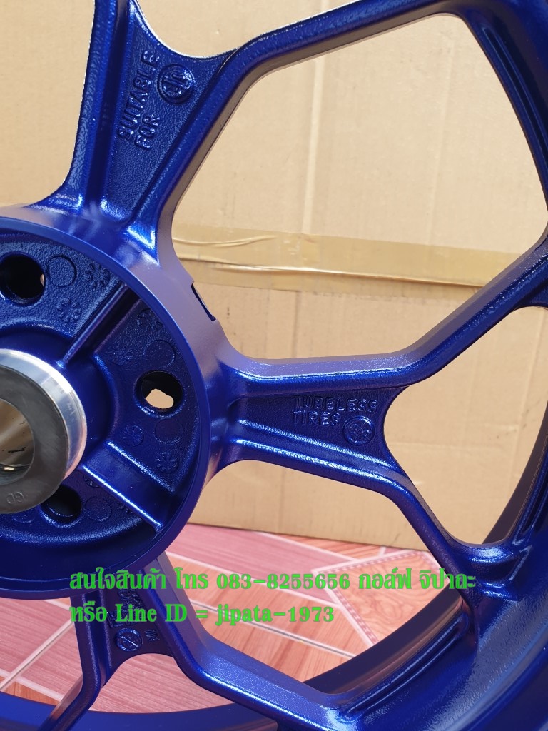 (Mslaz) ชุดวงล้อแม็ก หน้าหลัง Yamaha M-Slaz (สีน้ำเงิน) แท้ (ขายเป็นคู่)