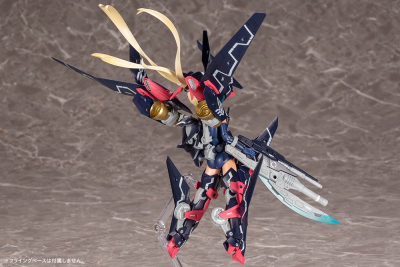 Megami Device SOL Strike Raptor