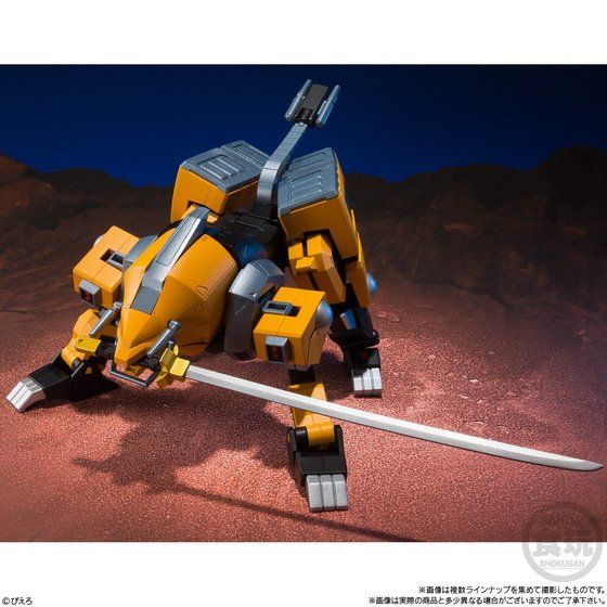 Super Mini Pla - Ninja Senshi Tobikage Vol.1