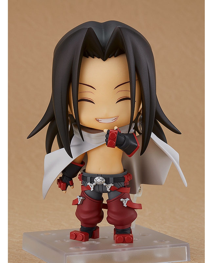 "Pre-Order" [1937] Nendoroid Hao