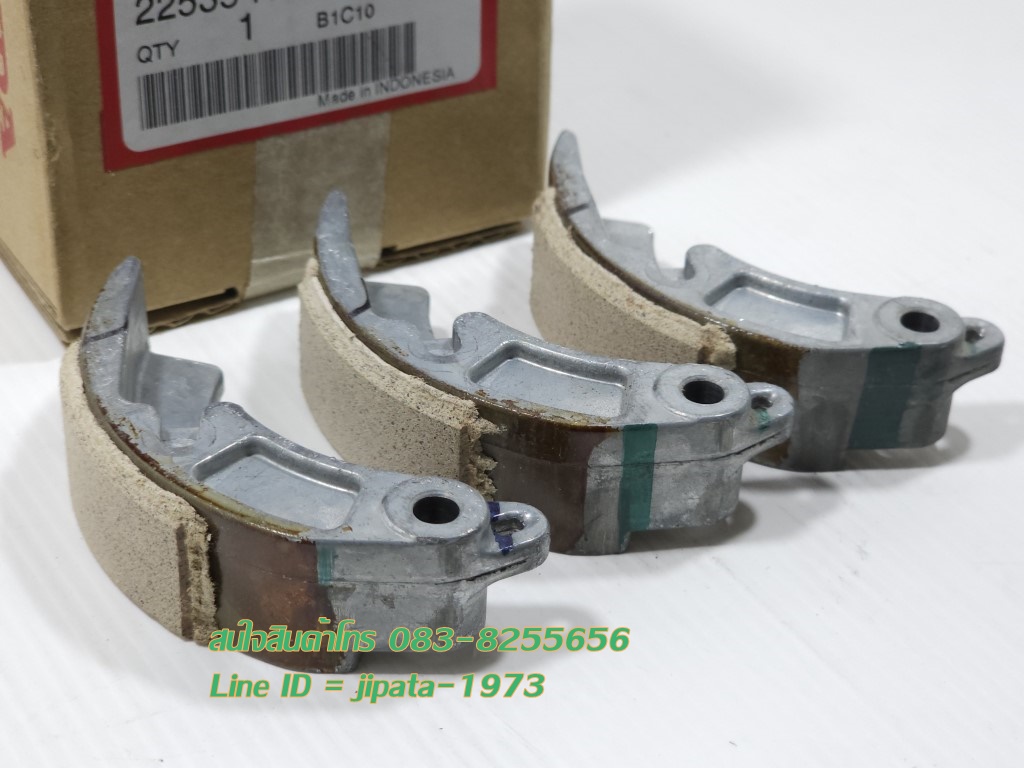 (Scoopy i) ชุดผ้าคลัทช์แรงเหวี่ยง Honda Scoopy i 2017 แท้