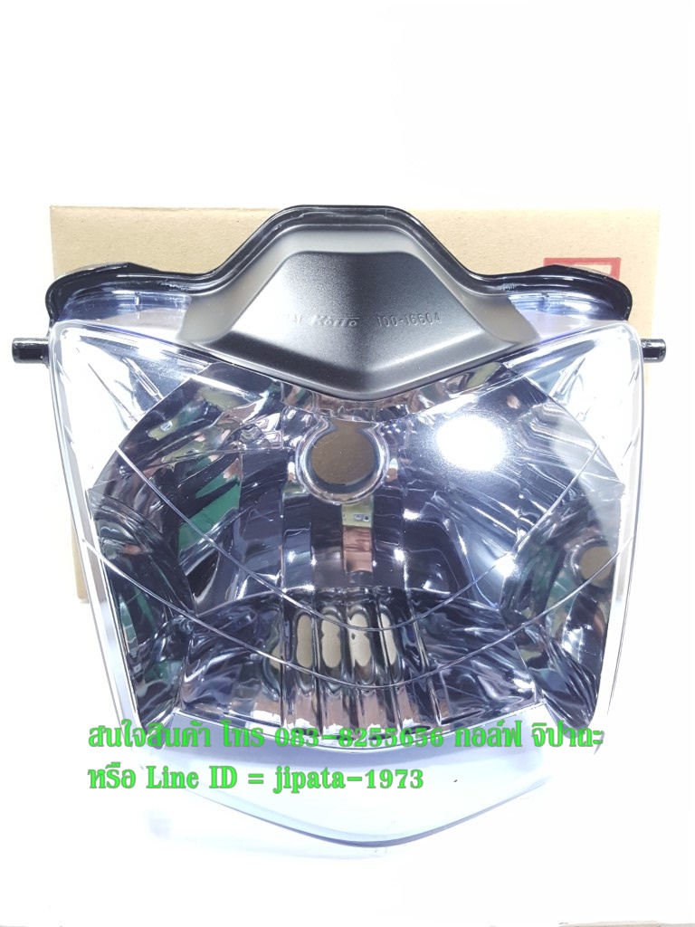 (Wave 125 R) โคมไฟหน้า Honda Wave 125 R (โคมสีฟ้า) แท้