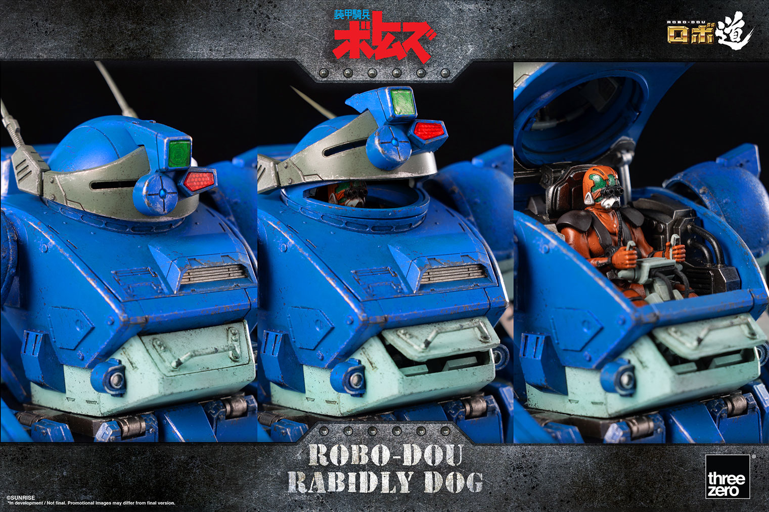 "Pre-Order" ROBO-DOU Rabidly Dog