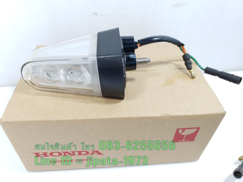 (C125) ชุดไฟเลี้ยว Honda C125 แท้