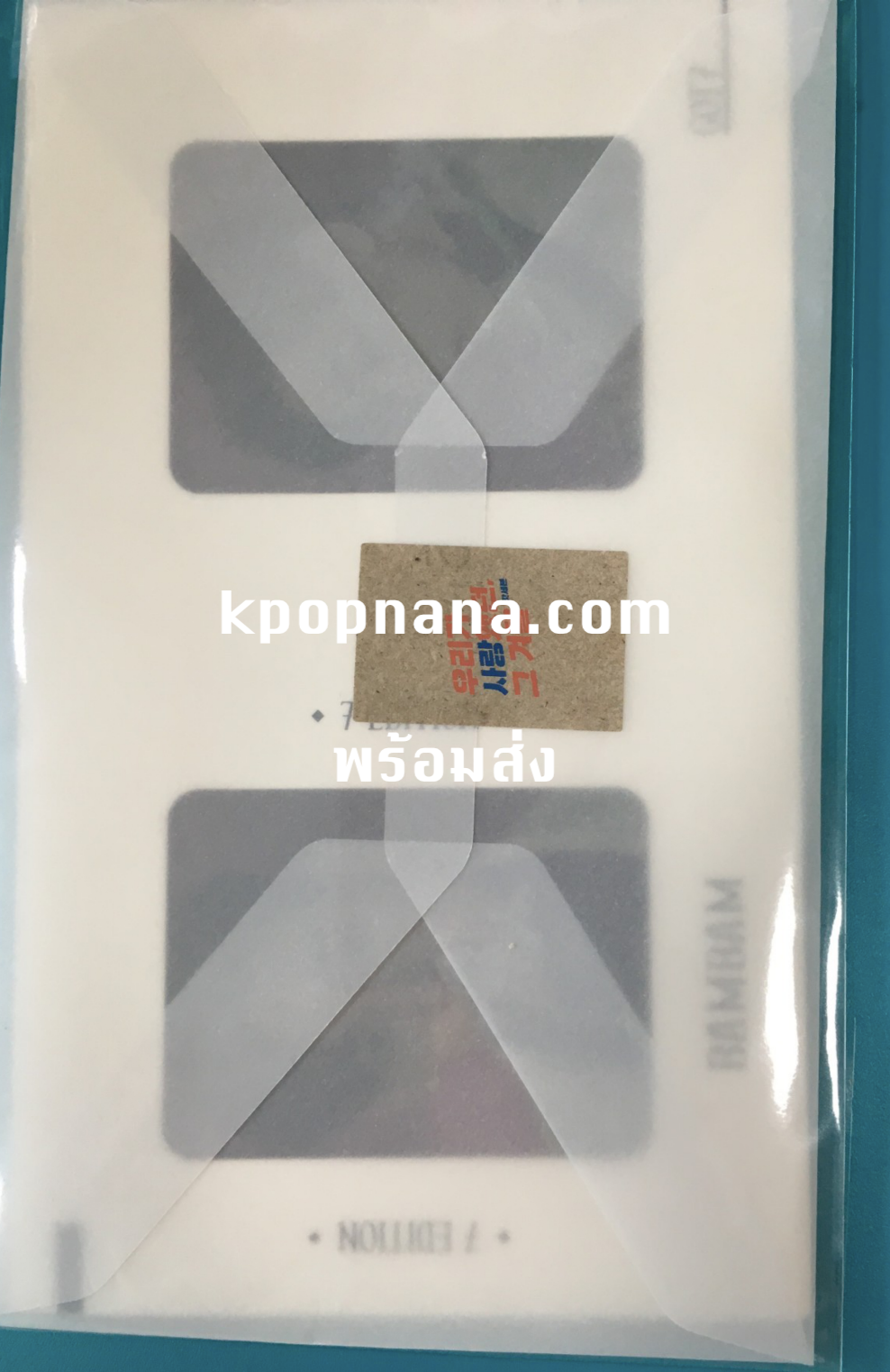 GOT7 -GOT7 ♥ I GOT7 6TH FAN MEETING OFFICIAL MD -Film Photo bambam พร้อมส่ง