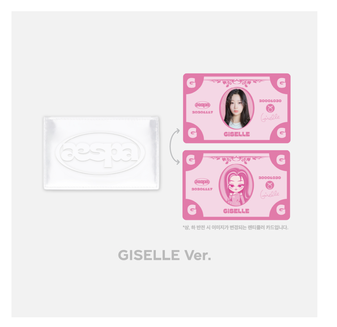 aespa -[Come to MY illusion] - pop u p - Card wallet set - Giselle