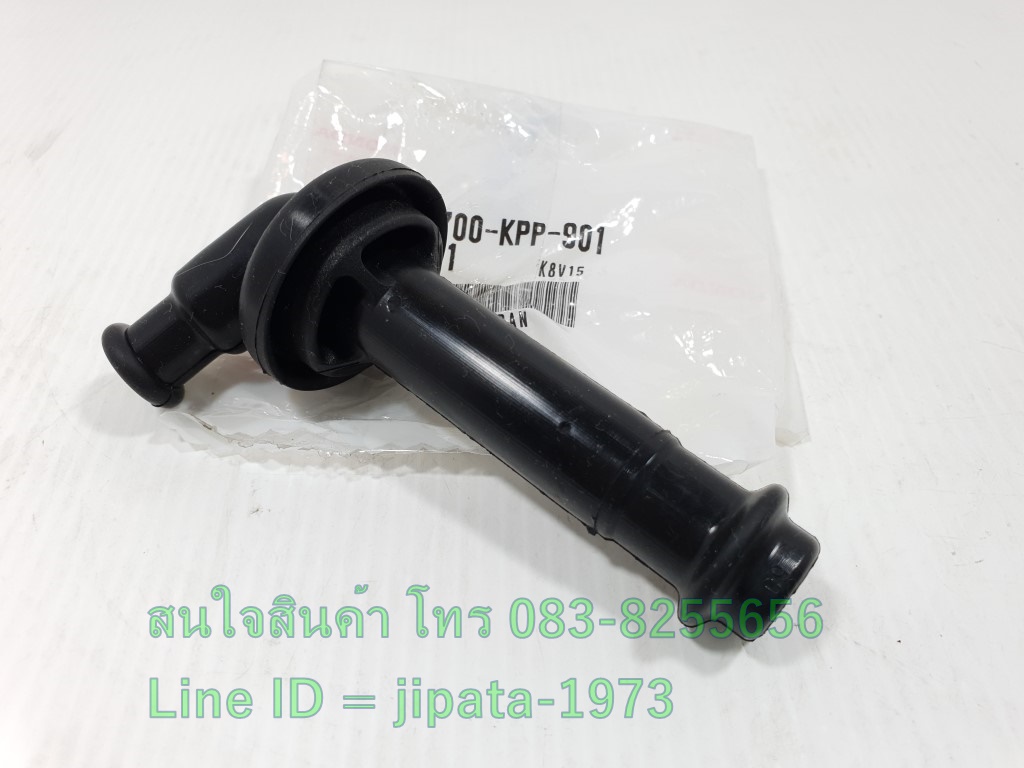 (CBR 150) ปลั๊กหัวเทียน Honda CBR 150 R แท้