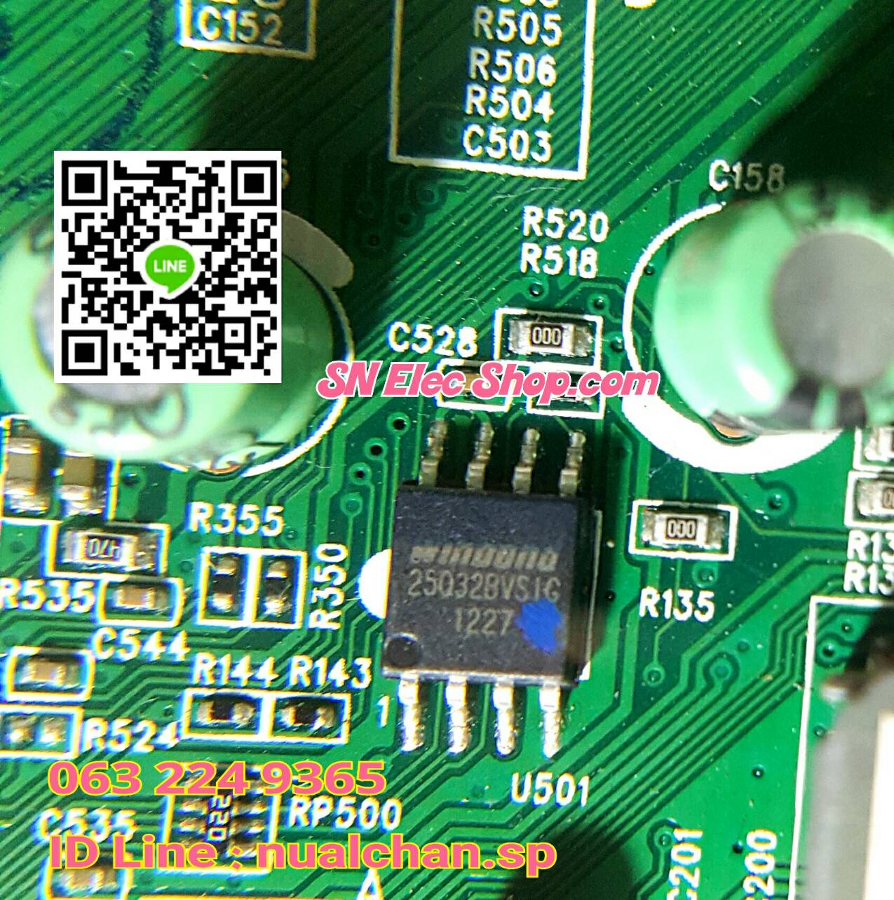 IC MEMORY TCL : L23D3200 ตำแหน่ง U501