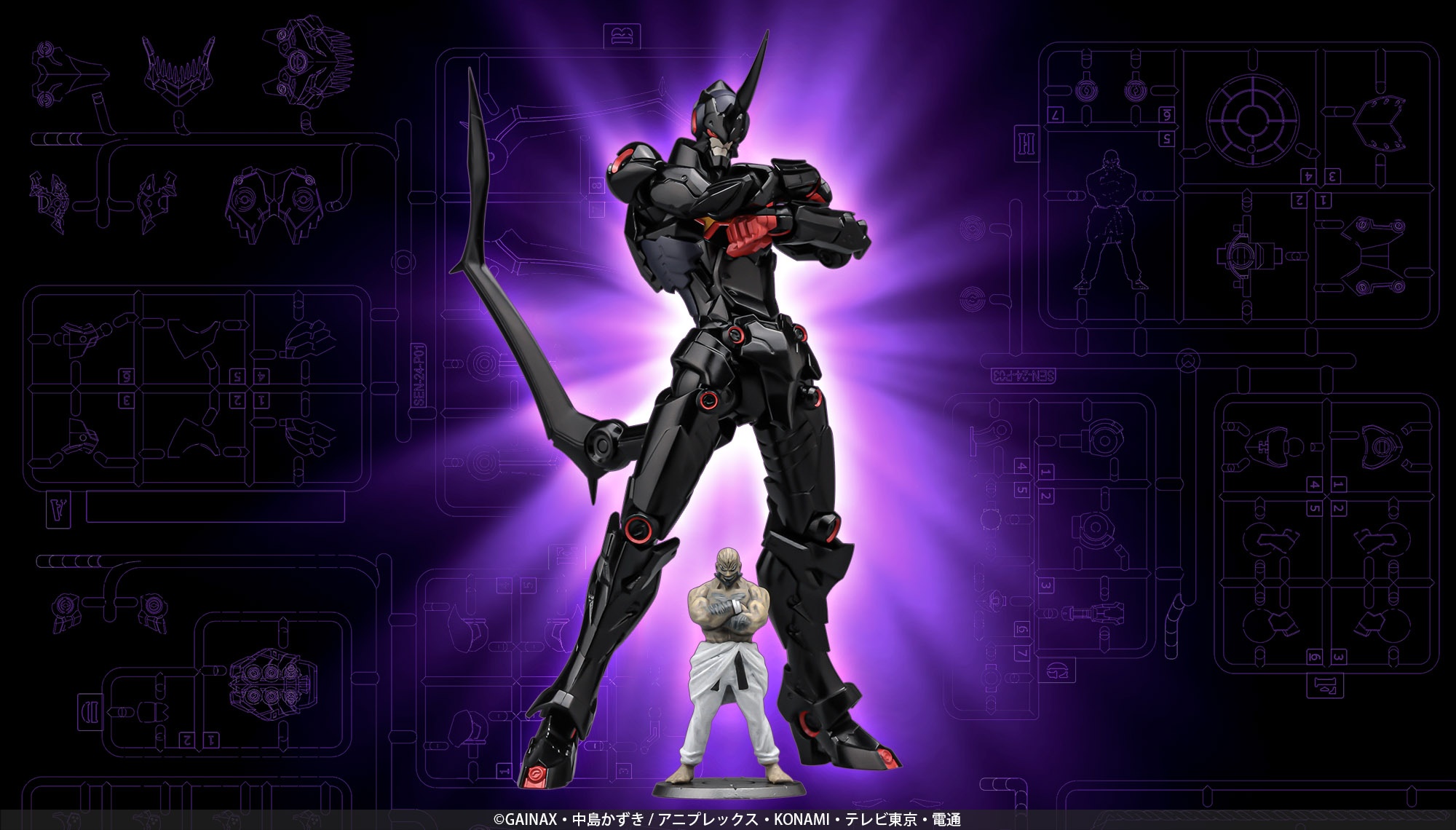 "Pre-Order" PLAIOBOT "Tengen Toppa Gurren Lagann" Lazengann