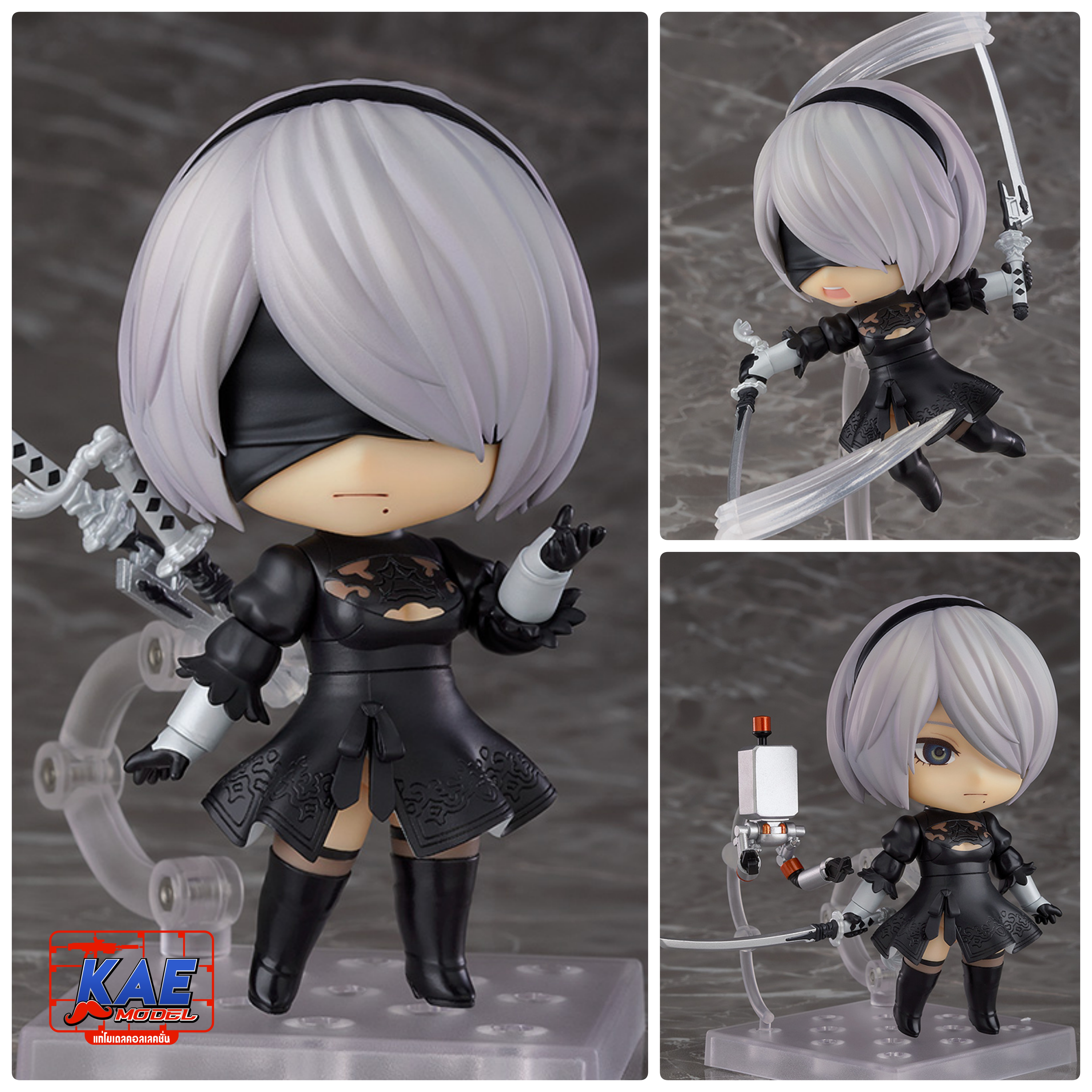 "Pre-Order" [1475] Nendoroid NieR:Automata 2B (YoRHa No.2 Type B)