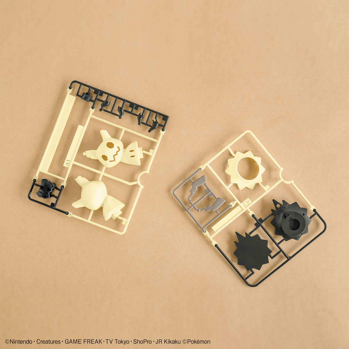 Pokemon Plastic Model Collection Quick !! 08 Mimikyu