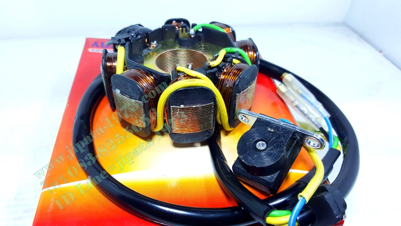 (JRD) ชุดฟินคอล์ย JRD Strom งาน เกรดเอ