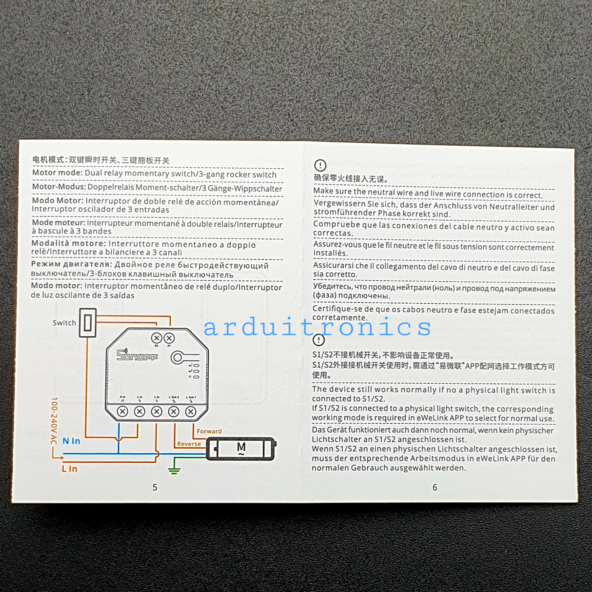 Sonoff Dual R3 WiFi Smart Switch เปิด-ปิด ผ่าน WiFi ด้วยสมาร์ทโฟน (2 Channel)