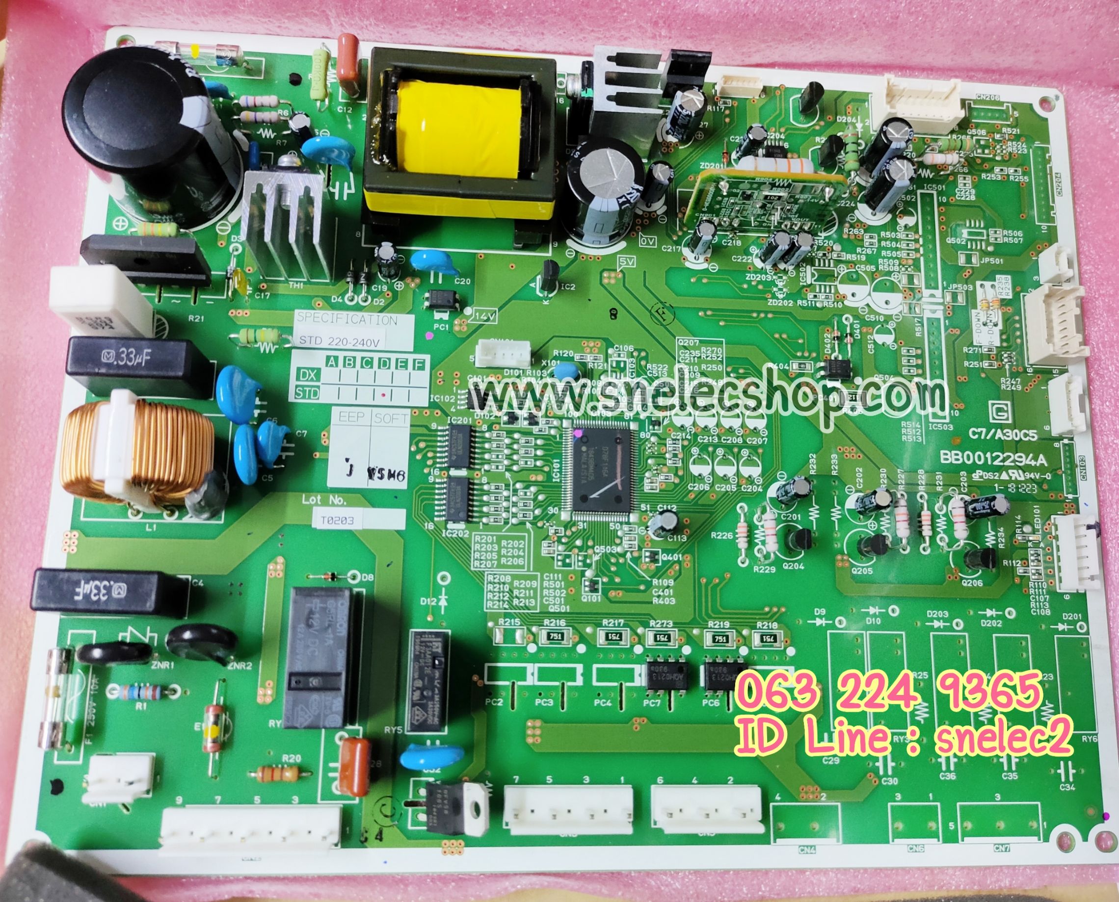 เมนบอร์ด ตู้เย็น ฮิตาชิ รุ่น R-M600ETH , R-S600ETH พาร์ท PTR-S801ES8*104 ของแท้ 100%