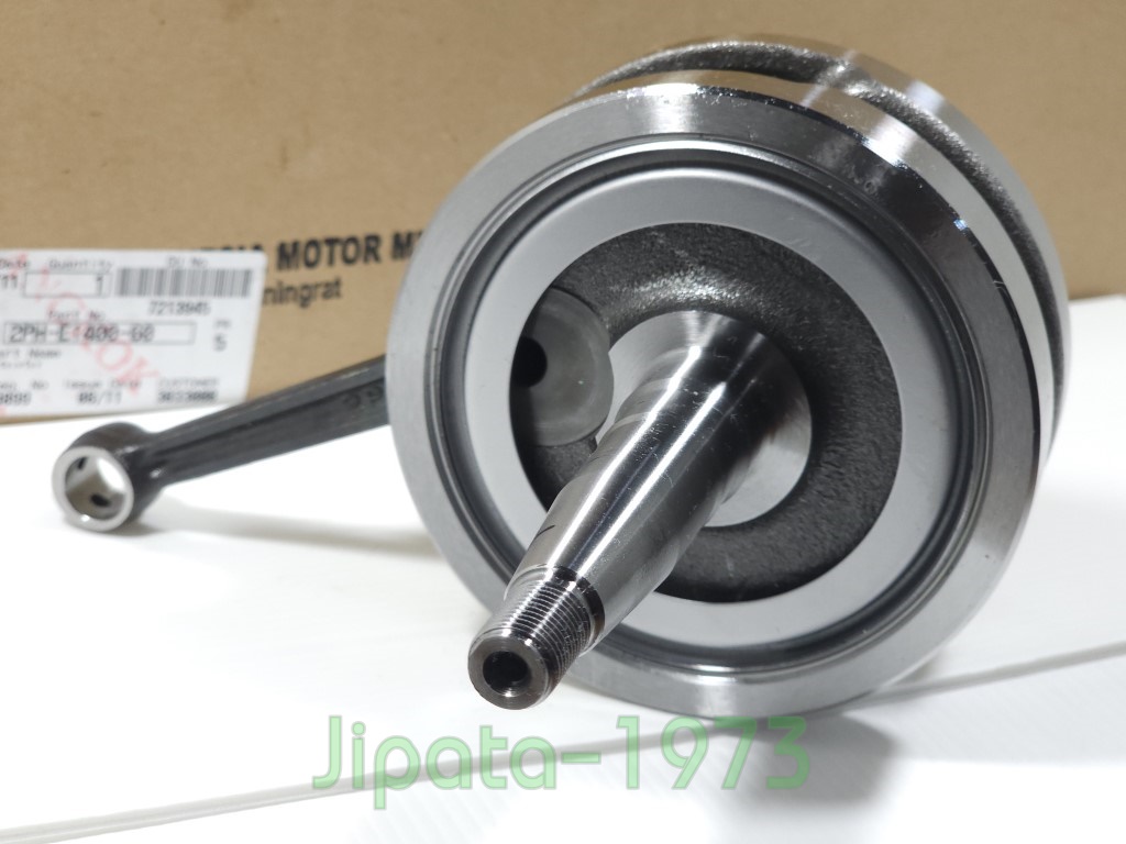 (GT 125) ชุดเพลาข้อเหวี่ยง Yamaha GT 125 ปี 2015-2017 แท้