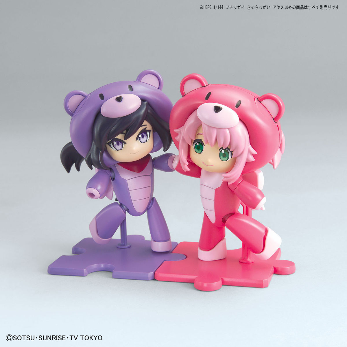 HGPG 1/144 Petit'gguy Chara'gguy Ayame