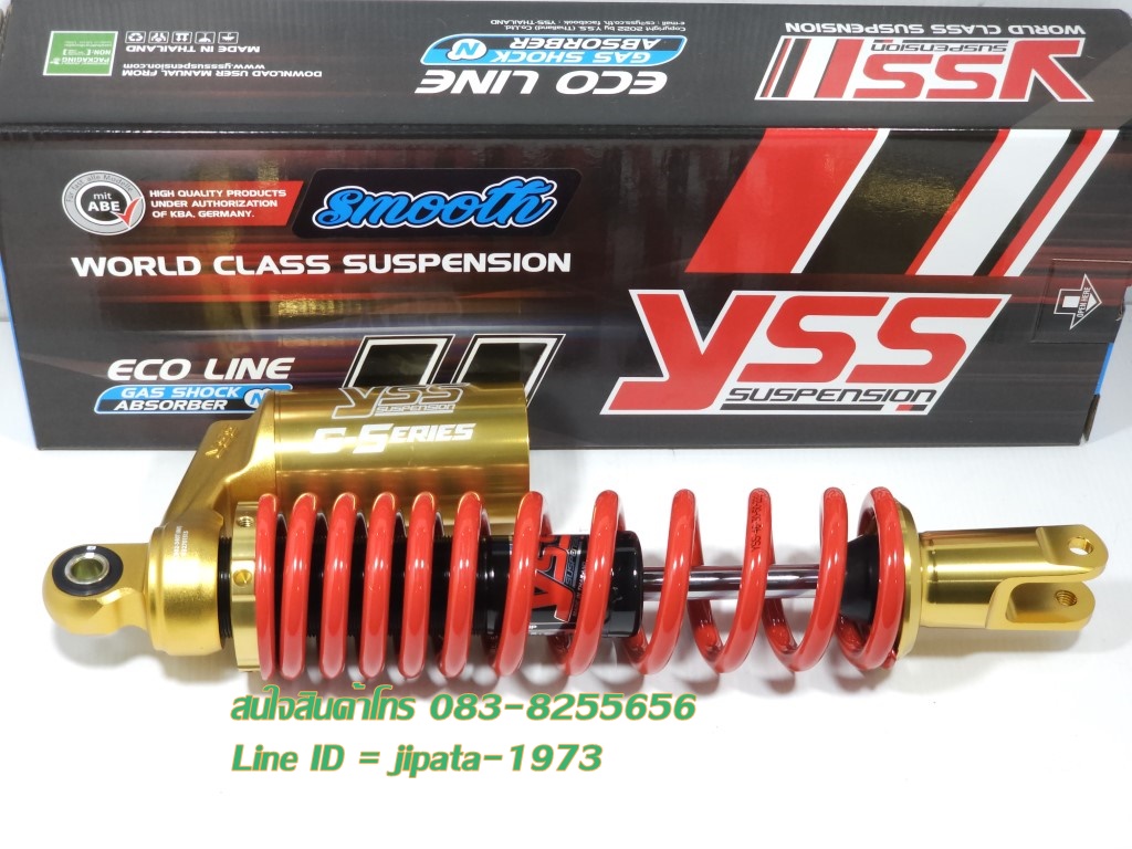 (Click 160 i) โช้คอัพหลังเดี่ยว YSS รุ่น Eco Line สำหรับ Honda Click 160 i