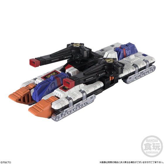 Super Mini-Pla Denkou Choujin Gridman