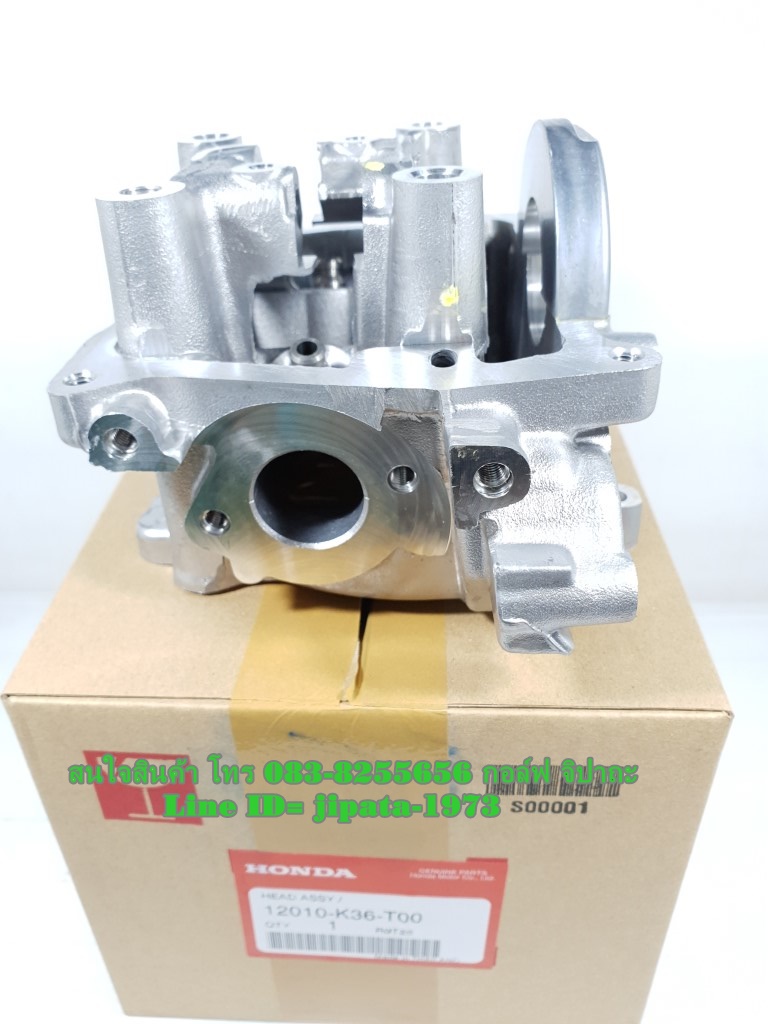 (PCX 150 i) ฝาสูบ Honda PCX 150 i ปี 2015-2018 แท้