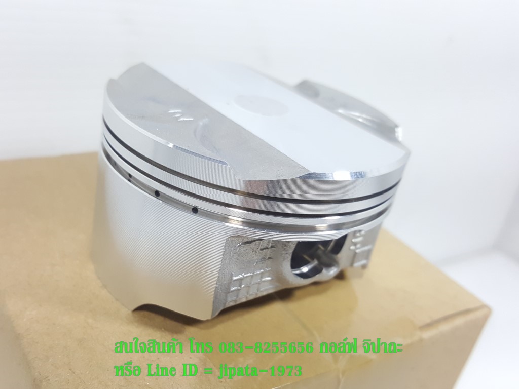 (CBR 150) ชุดลูกสูบ แหวนลูกสูบ Honda CBR 150,CBR 150 i แท้