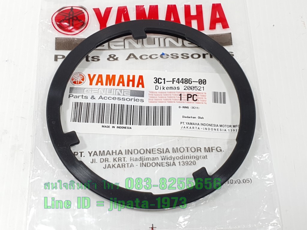 (R3) ซีลยางปั๊มน้ำมันเชื้อเพลิง Yamaha R3 แท้