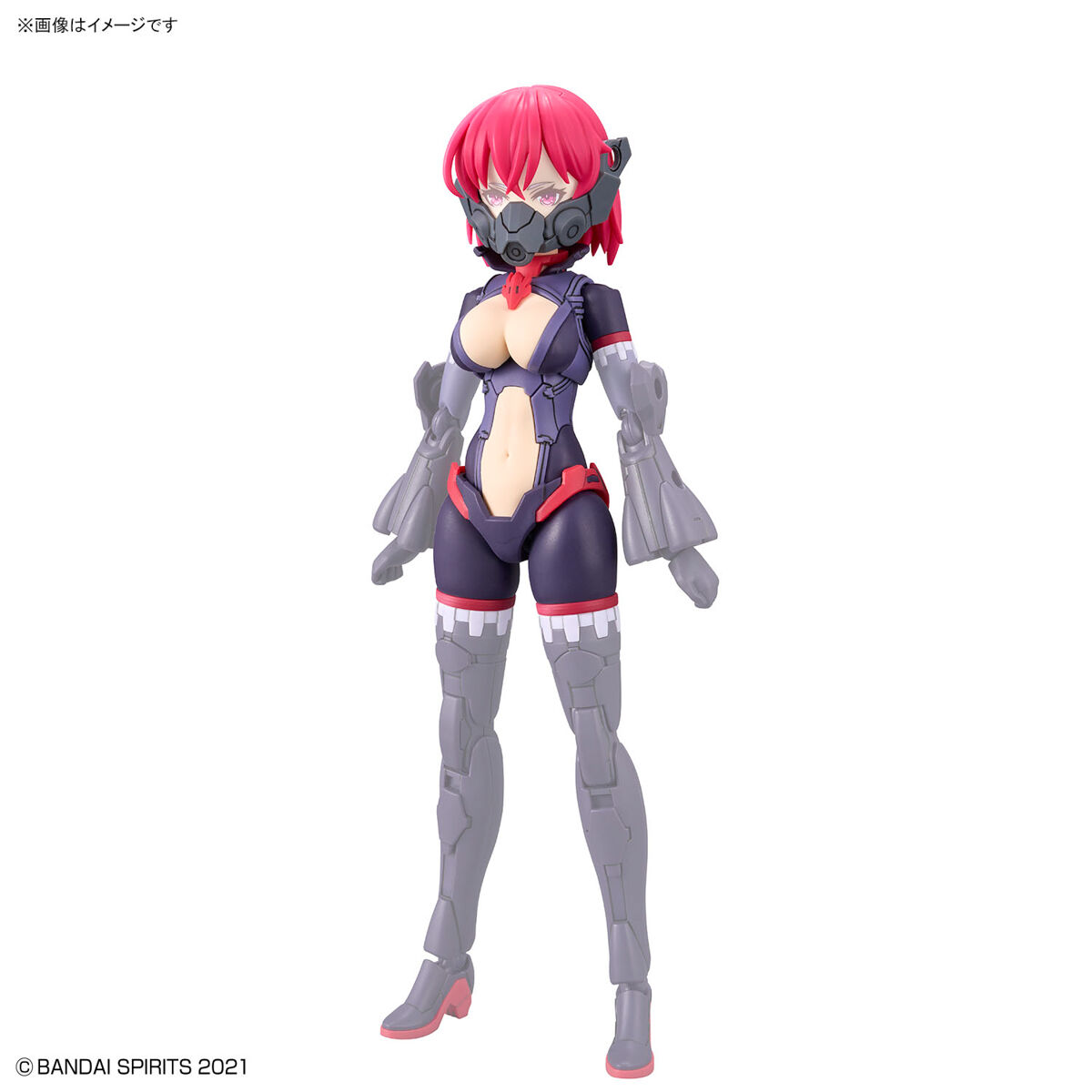 30MS Option Parts Set 6 (Chaser Costume) (Color A)