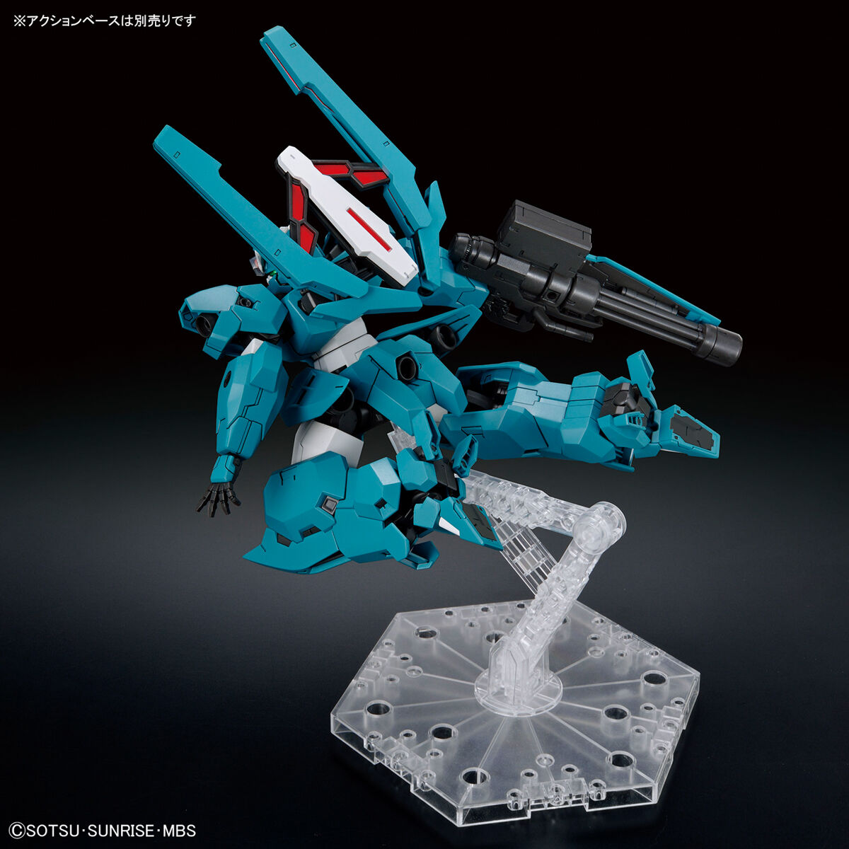 HG TWFM 1/144 Gundam Lfrith UR
