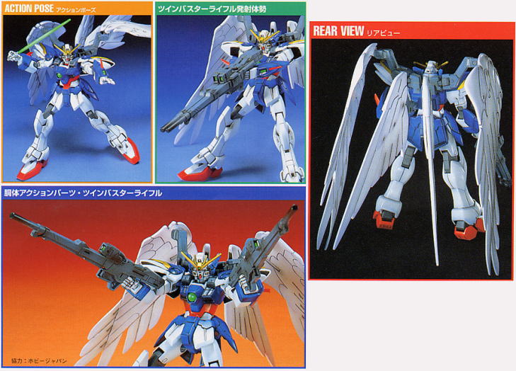 HG 1/144 XXXG-00W0 Wing Gundam Zero Custom