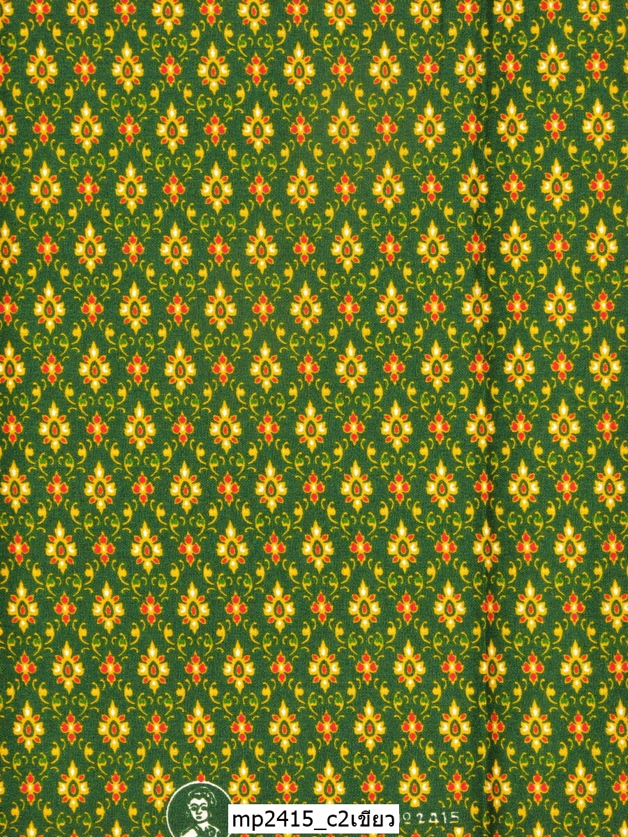 [D-MP2415] ผ้าถุงแม่พลอย 1.8เมตร เย็บพร้อมนุ่ง คอตต้อน 100%