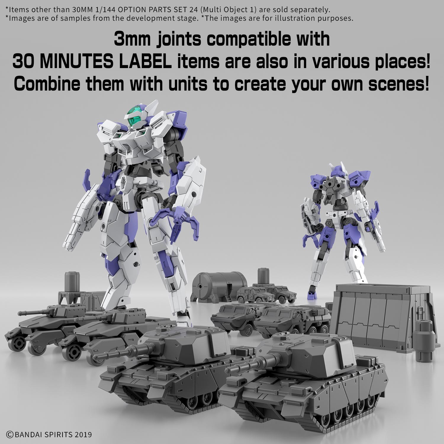"Pre-Order" 30MM 1/144 Option Parts Set 24 (Multi Object 1)