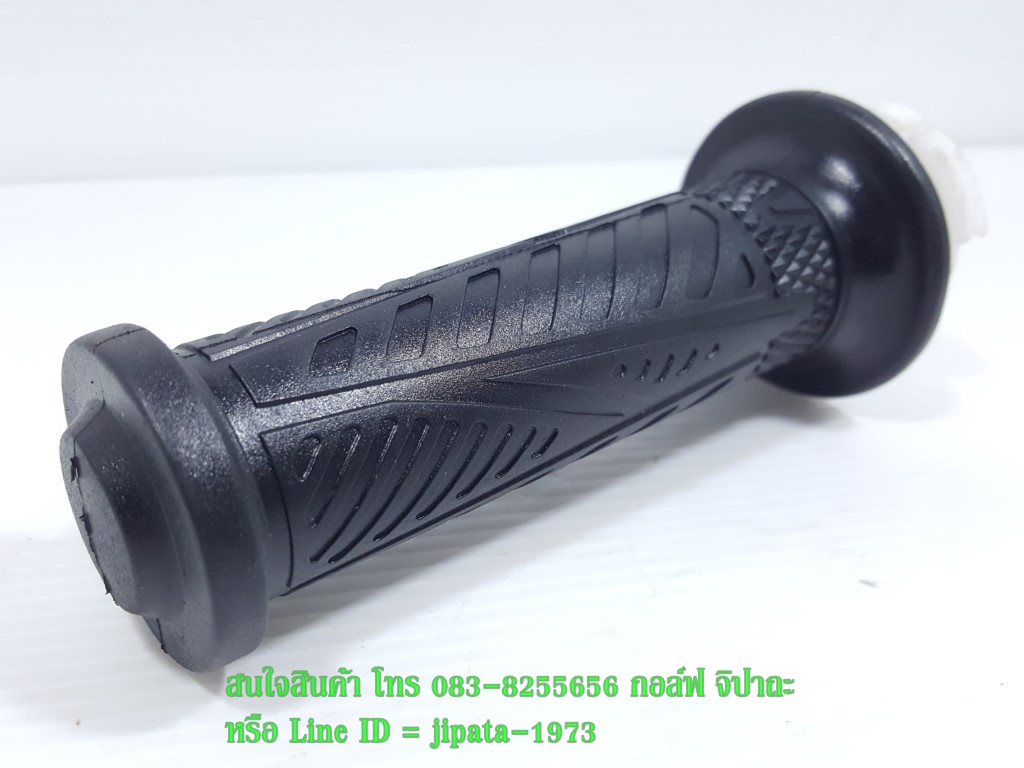 (Spark 115 i) ชุดปลอกแฮนด์ Yamaha Spark 115 i แท้