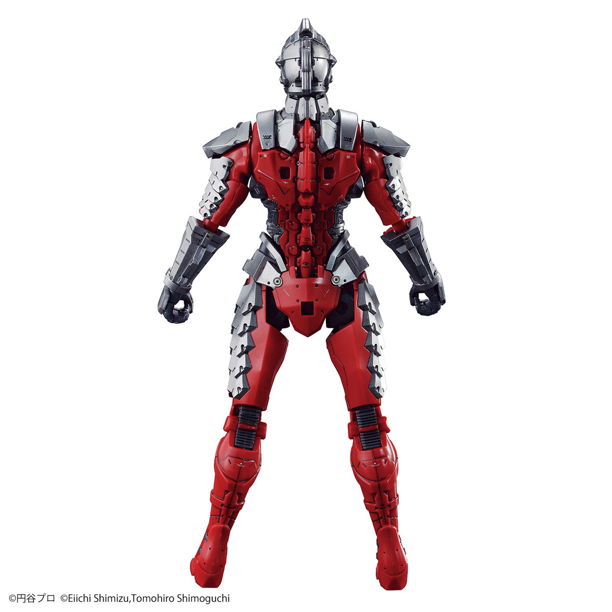 Figure-rise Standard Ultraman Suit Ver. 7.5