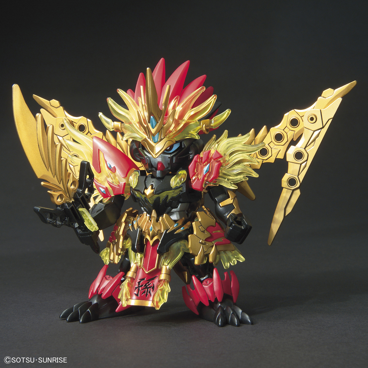 SD SANGOKU SOKETSUDEN Sun Jian Gundam Astray