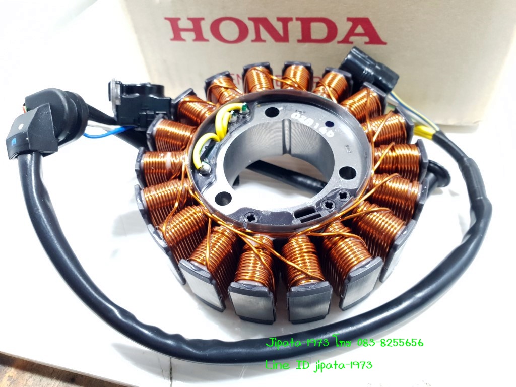 (CRF 250 L) ชุดฟินคอล์ย Honda CRF 250 L แท้