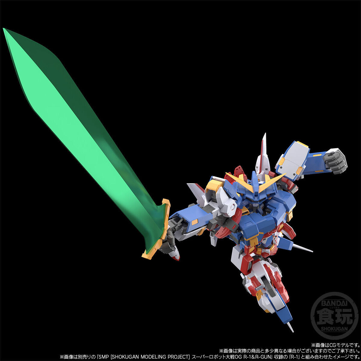 "Pre-Order" SMP Super Robot Wars OG R-2 Powered & R-3 Powered